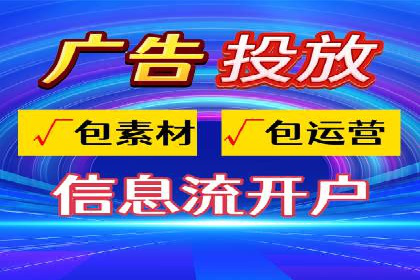 投资新趋势：开户高返点案例解析