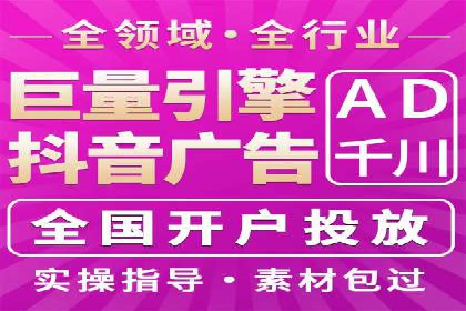 案例剖析：SEM竞价托管如何实现业绩翻倍